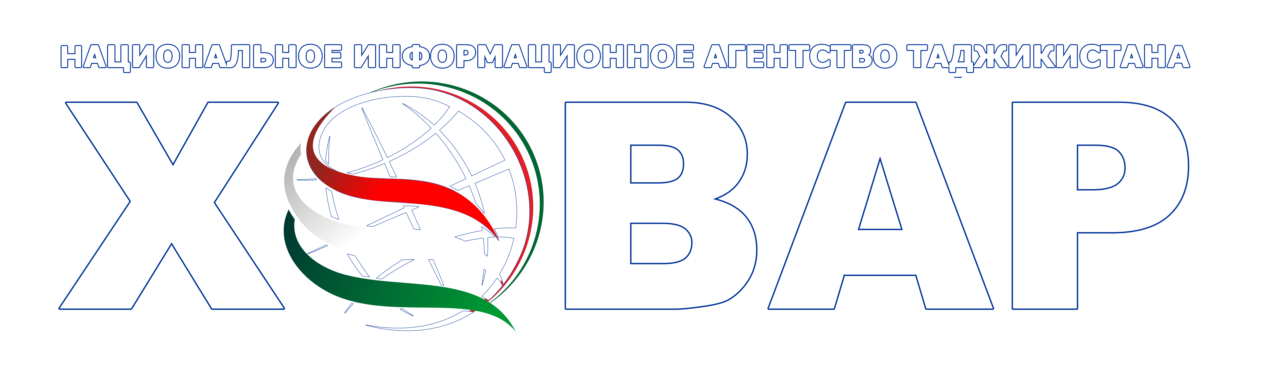 АИМТ «Ховар»
