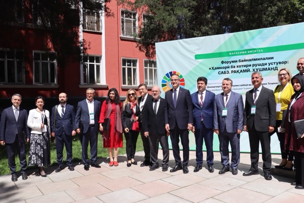 Церемония открытия Международного форума — IMG_9022.jpg