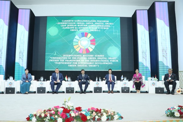 Саммит ректоров «зелёных» университетов (GreenMetric) — IMG_9153.jpg