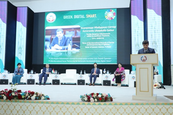 Саммит ректоров «зелёных» университетов (GreenMetric) — IMG_9190.jpg