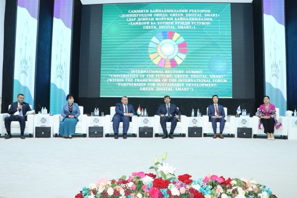 Саммит ректоров «зелёных» университетов (GreenMetric) — IMG_9220.jpg