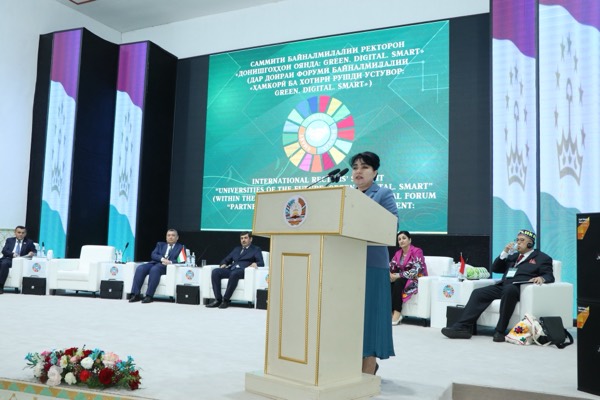 Саммит ректоров «зелёных» университетов (GreenMetric) — IMG_9259.jpg