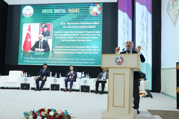 Саммит ректоров «зелёных» университетов (GreenMetric) — IMG_9461.jpg