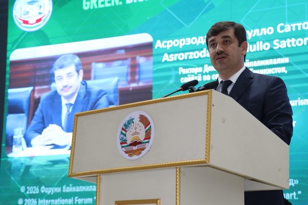 Саммит ректоров «зелёных» университетов (GreenMetric) — IMG_9485.jpg