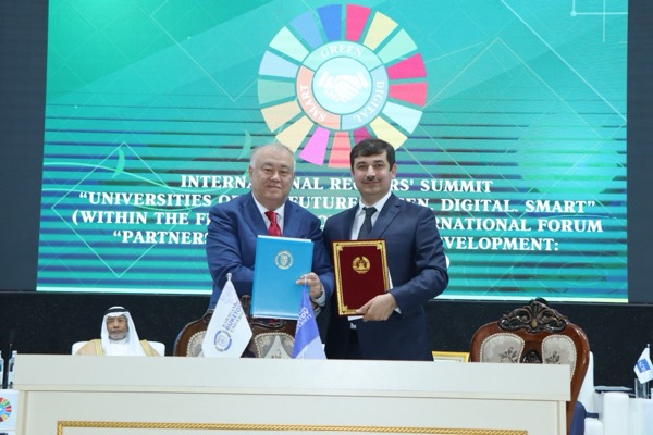 Саммит ректоров «зелёных» университетов (GreenMetric) — IMG_9507.jpg