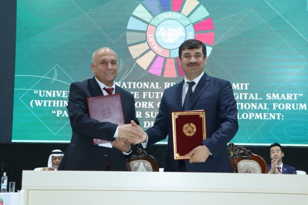 Саммит ректоров «зелёных» университетов (GreenMetric) — IMG_9525.jpg