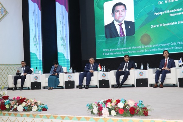 Саммит ректоров «зелёных» университетов (GreenMetric) — IMG_9623.jpg