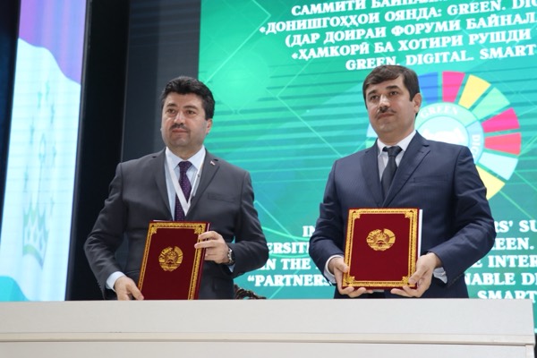 Саммит ректоров «зелёных» университетов (GreenMetric) — IMG_9734.jpg