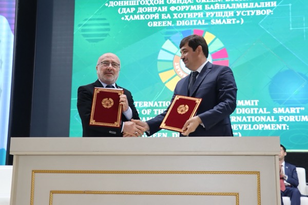 Саммит ректоров «зелёных» университетов (GreenMetric) — IMG_9774.jpg