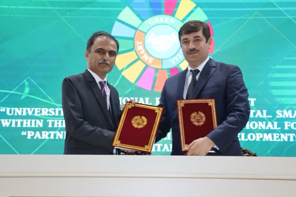 Саммит ректоров «зелёных» университетов (GreenMetric) — IMG_9822.jpg