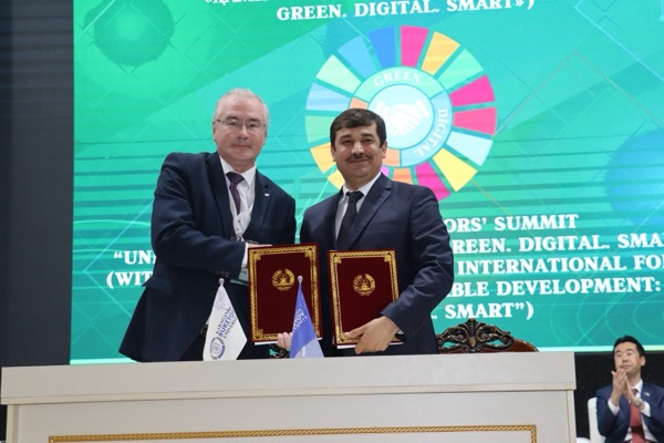 Саммит ректоров «зелёных» университетов (GreenMetric) — IMG_9830.jpg