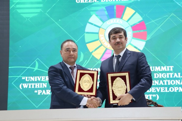 Саммит ректоров «зелёных» университетов (GreenMetric) — IMG_9838.jpg
