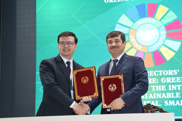 Саммит ректоров «зелёных» университетов (GreenMetric) — IMG_9865.jpg