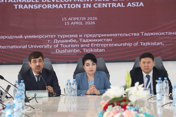 Клуб ректоров — IMG_0001.jpg