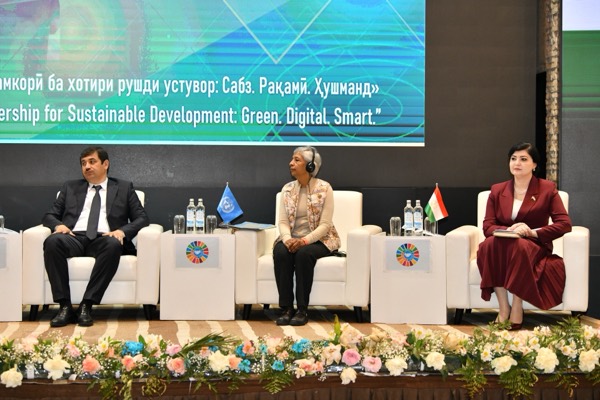Вторая международная конференция «Вклад Республики Таджикистан в реализацию Целей устойчивого развития и зелёной дипломатии» — UTC (24).jpg