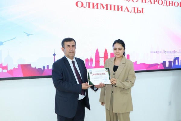 Международные олимпиады по 6 предметам (экономическая теория, английский язык, туризм, международное право, финансовая безопасность, программирование) — IMG_0413.jpg