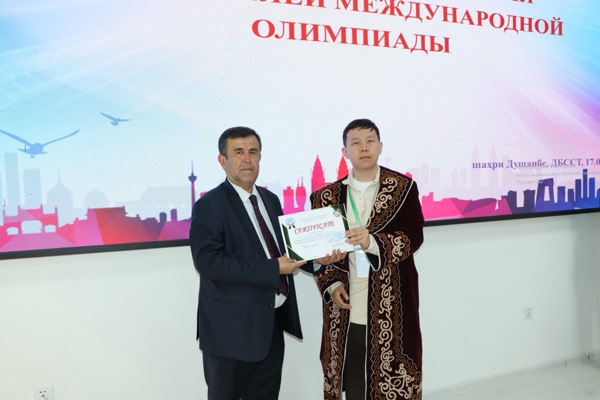 Международные олимпиады по 6 предметам (экономическая теория, английский язык, туризм, международное право, финансовая безопасность, программирование) — IMG_0415.jpg